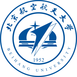 Beihang University logo